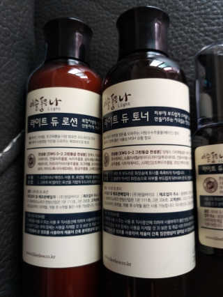 나얌님이 올린 리뷰 사진 4