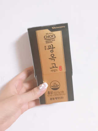 꼼꼼님이 올린 리뷰 사진 1