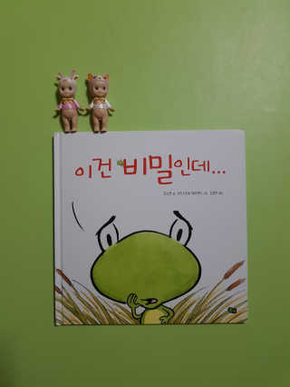 민이미니율님이 올린 리뷰 사진 1