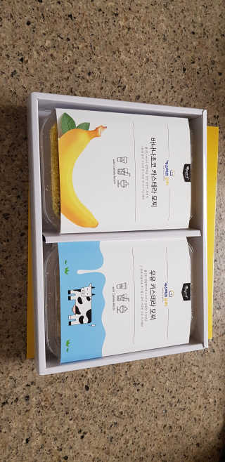 bea님이 올린 리뷰 사진 2