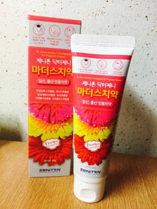 하지연님이 올린 리뷰 사진 1