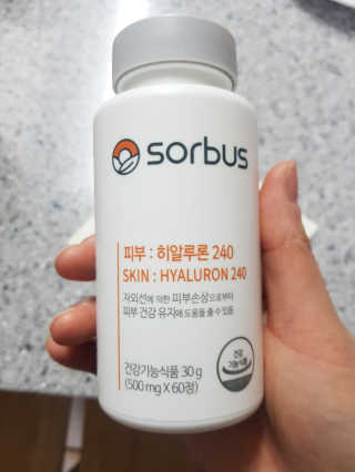소버스 히알루론산 240 — 5점을 준 리뷰어가 2020년 2월 올린 사용 사진