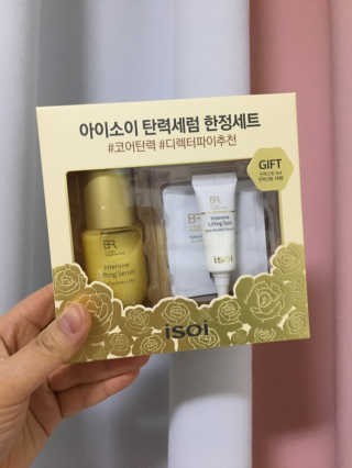 홍지윤님이 올린 리뷰 사진 1