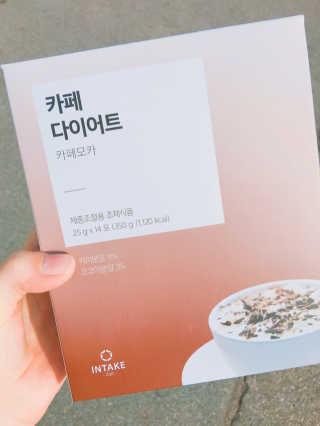 양블리님이 올린 리뷰 사진 1