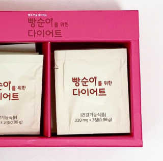 Lovely님이 올린 리뷰 사진 2