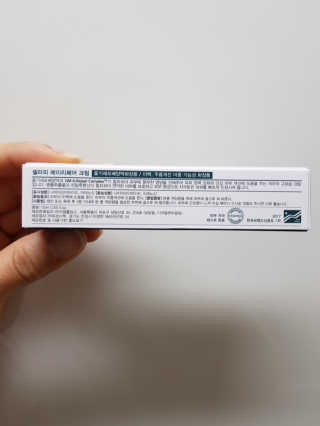셀라피 에이리페어플러스크림 — 5점을 준 리뷰어가 2018년 4월 올린 사용 사진