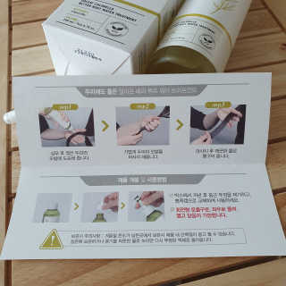 달리프 클로렐라 베러 루트 워터트리트먼트 200ml — 5점을 준 리뷰어가 2019년 6월 올린 사용 사진