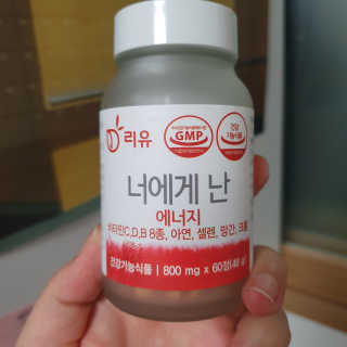 에스토크님이 올린 리뷰 사진 1