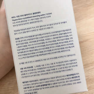 리뷰왕님이 올린 리뷰 사진 4