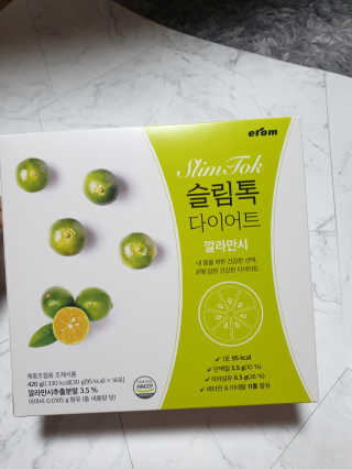 밍구님이 올린 리뷰 사진 2