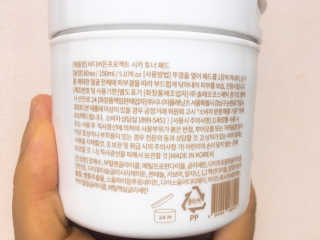 바디버든프로젝트 바디버든 프로젝트 BBP 시카 토너패드 — 5점을 준 리뷰어가 2019년 6월 올린 사용 사진