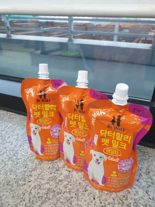 닥터할리펫밀크 8종 — 5점을 준 리뷰어가 2019년 11월 올린 사용 사진