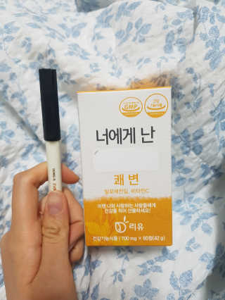 또뇽이님이 올린 리뷰 사진 3