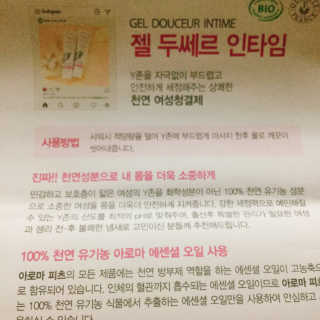 냐냐님이 올린 리뷰 사진 2