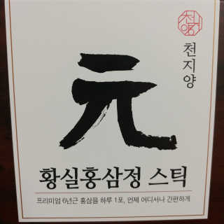 JENNY님이 올린 리뷰 사진 3