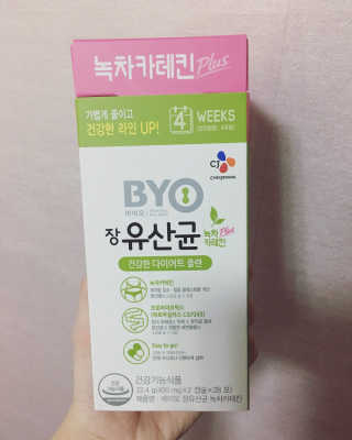JJyeon님이 올린 리뷰 사진 1