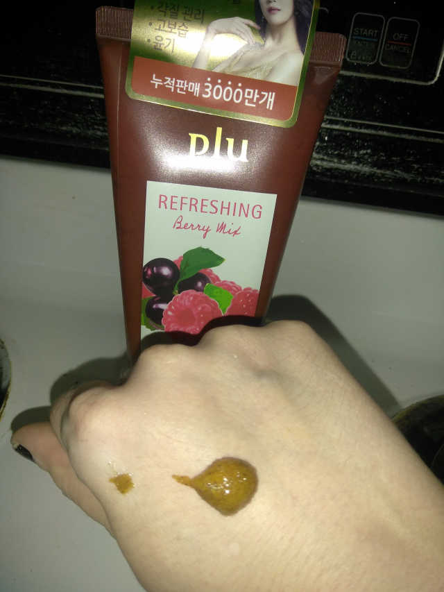 플루 바디스크럽 베리믹스 리뷰 사진