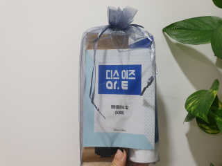 mini unni님이 올린 리뷰 사진 2