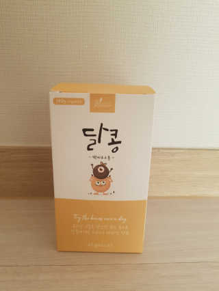 grapefruit님이 올린 리뷰 사진 1