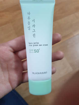 HeysunKim님이 올린 리뷰 사진 1