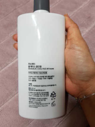 km38님이 올린 리뷰 사진 3