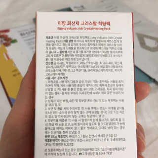J님이 올린 리뷰 사진 2