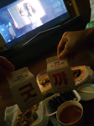 가루파랑님이 올린 리뷰 사진 3