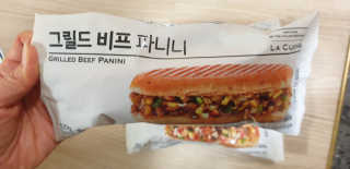 빵가게주인님이 올린 리뷰 사진 3