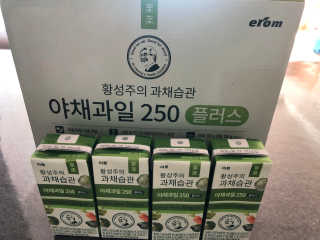 다솜다빈이아빠님이 올린 리뷰 사진 1