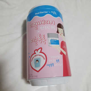 꼬마와꼬마님이 올린 리뷰 사진 1