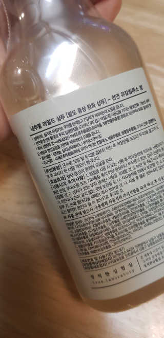 반드시된다님이 올린 리뷰 사진 3