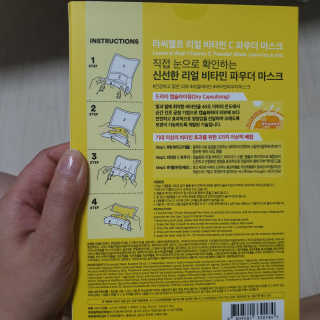 황선아님이 올린 리뷰 사진 2
