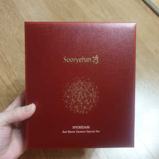 별리리님이 올린 리뷰 사진 1