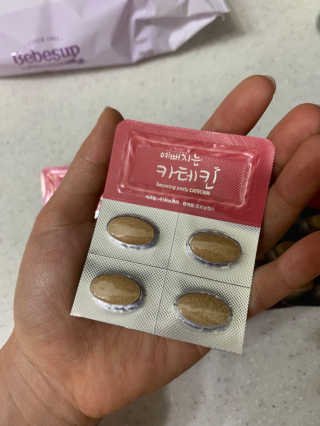 짐니님이 올린 리뷰 사진 3
