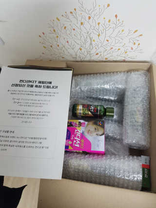 제니엘님이 올린 리뷰 사진 2