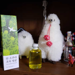 Gweg님이 올린 리뷰 사진 2