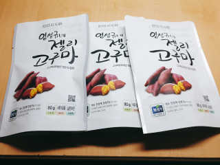 항항항님이 올린 리뷰 사진 1