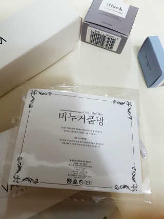 zirake님이 올린 리뷰 사진 4
