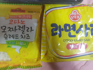 바담가 불타는 쭈꾸미 볶음 만찬 set — 5점을 준 리뷰어가 2019년 12월 올린 사용 사진