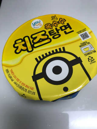 이민정님이 올린 리뷰 사진 1