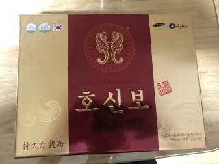 가을옴마님이 올린 리뷰 사진 1