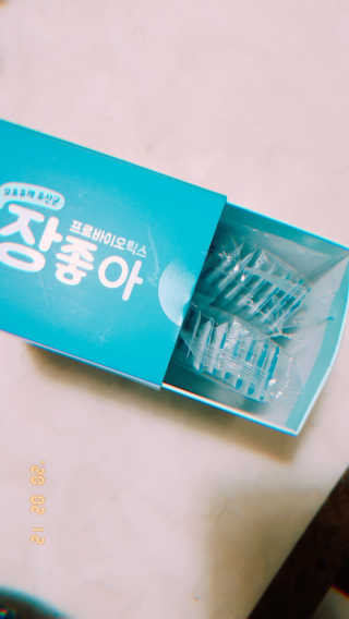 sowon님이 올린 리뷰 사진 2