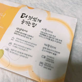 프로밍님이 올린 리뷰 사진 4