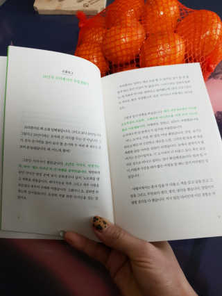 미진쓰님이 올린 리뷰 사진 2