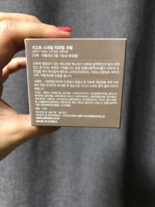 치치어뭉님이 올린 리뷰 사진 2