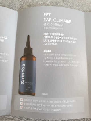태태님님이 올린 리뷰 사진 4