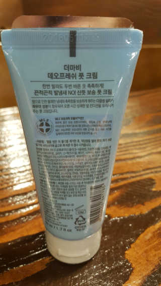 ♡써니♡님이 올린 리뷰 사진 2
