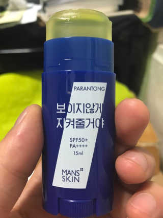 디아나님이 올린 리뷰 사진 3