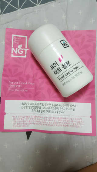 지아나님이 올린 리뷰 사진 1