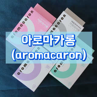 노나나님이 올린 리뷰 사진 1